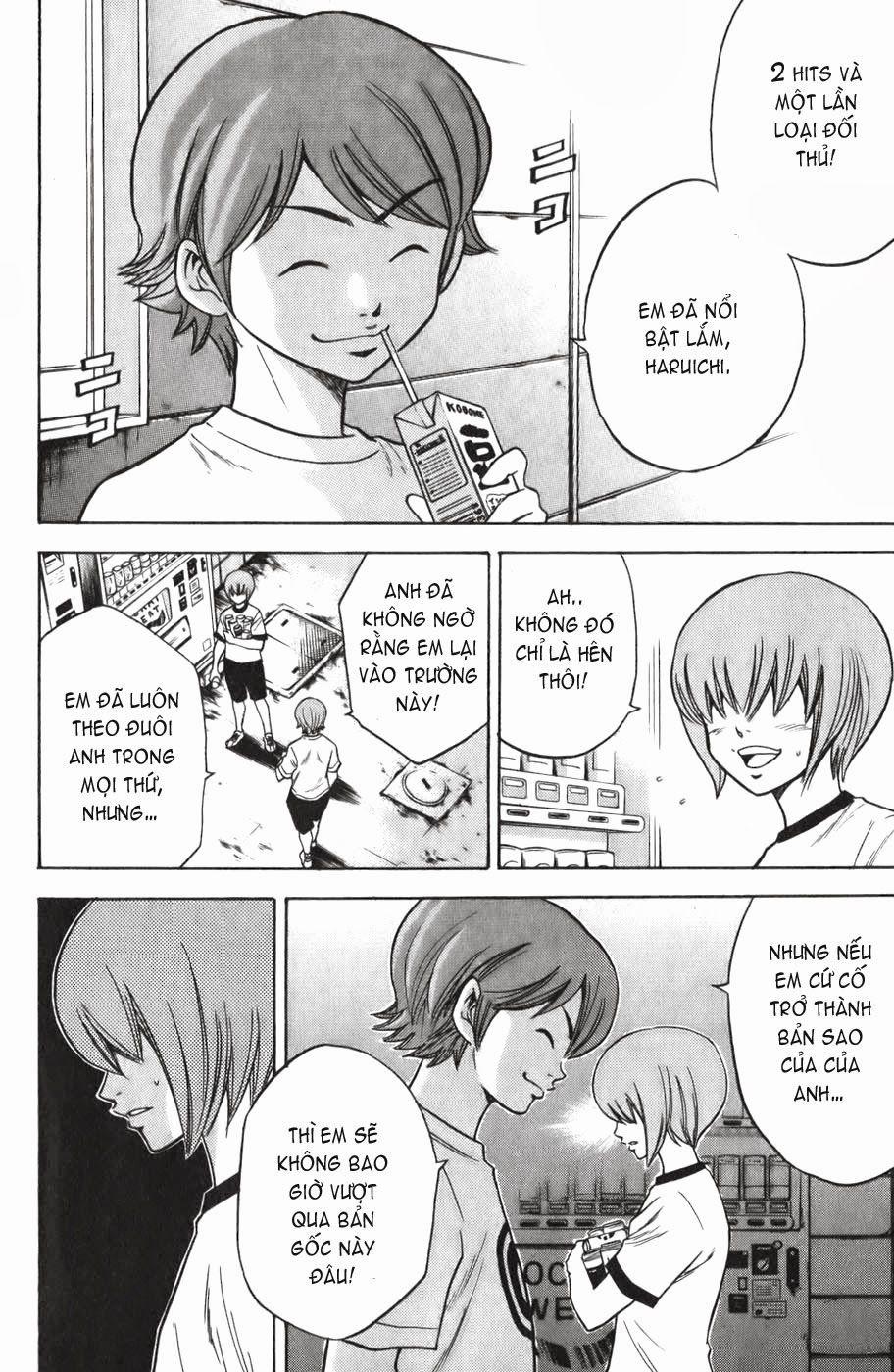 Đội Bóng Chày Siêu Đẳng 17 trang 10