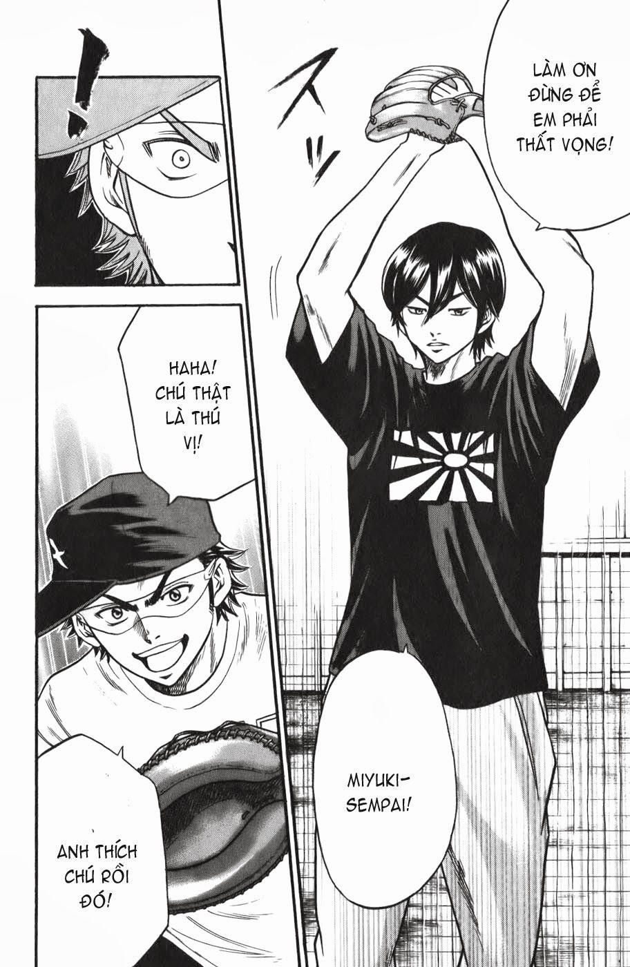 Đội Bóng Chày Siêu Đẳng 17 trang 14