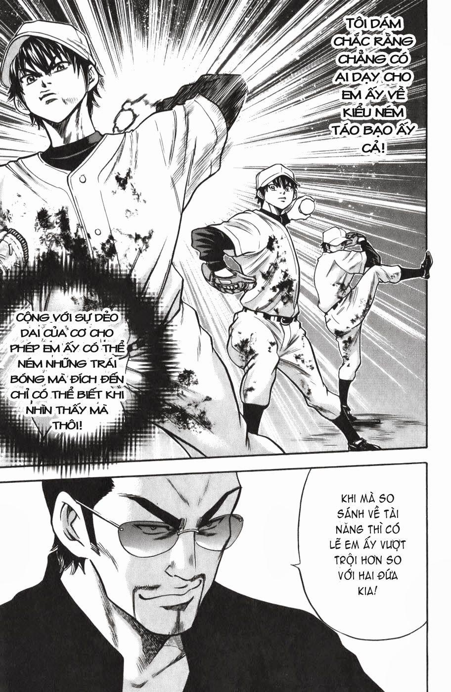 Đội Bóng Chày Siêu Đẳng 17 trang 19