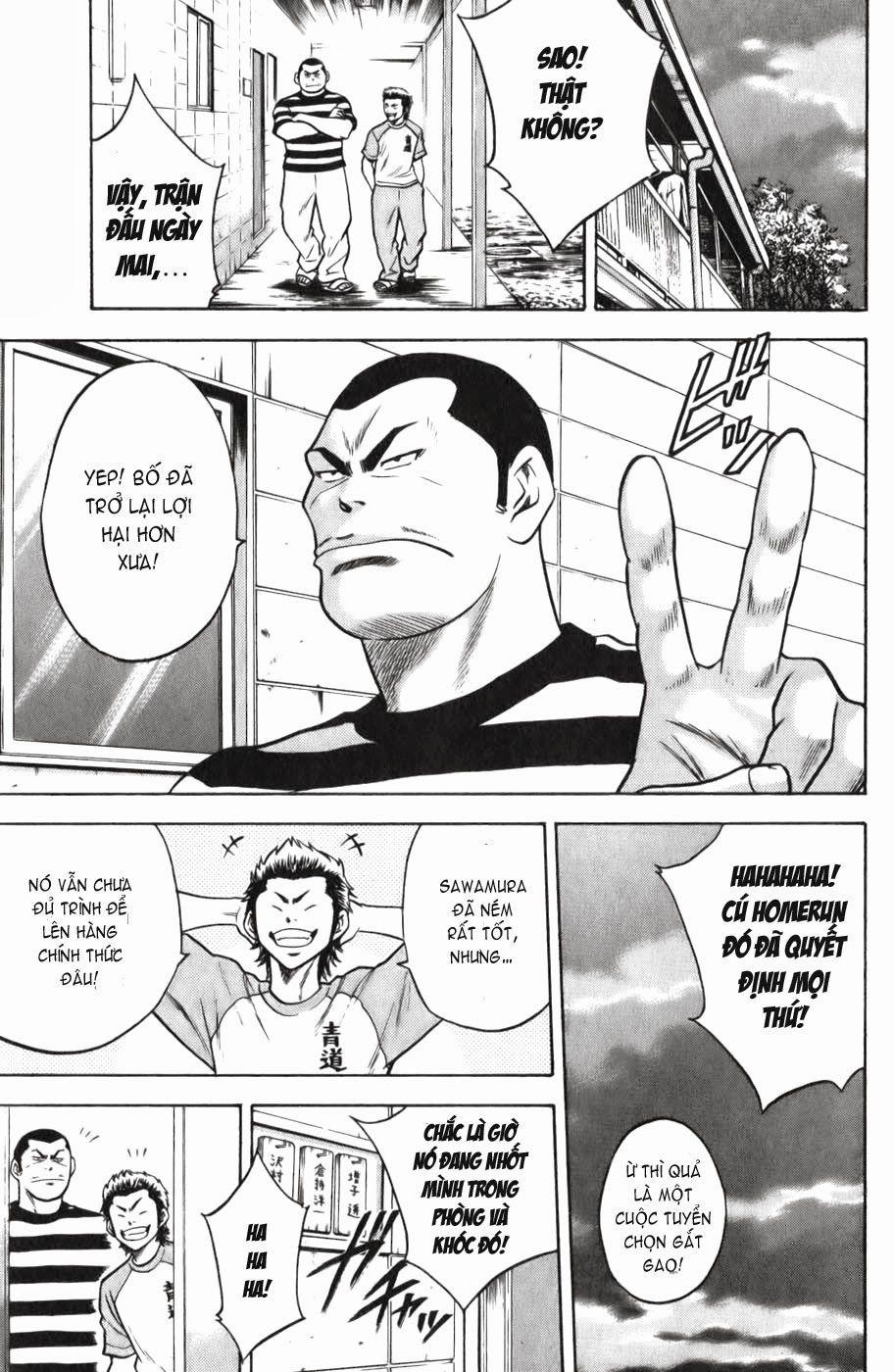 Đội Bóng Chày Siêu Đẳng 17 trang 3