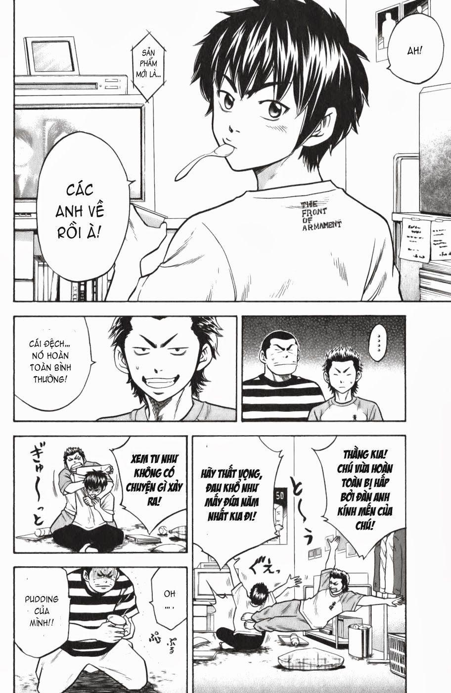 Đội Bóng Chày Siêu Đẳng 17 trang 4