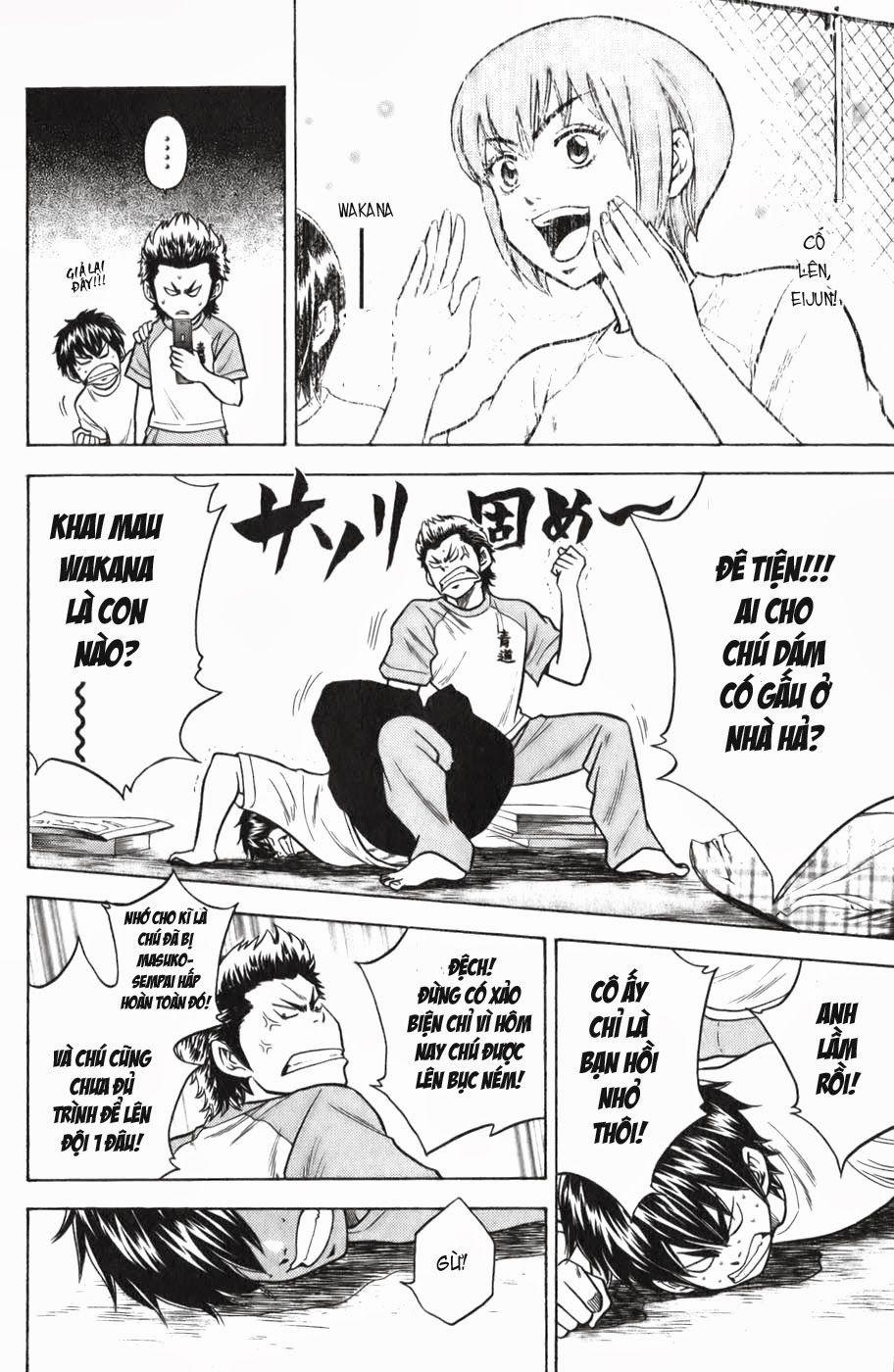 Đội Bóng Chày Siêu Đẳng 17 trang 6