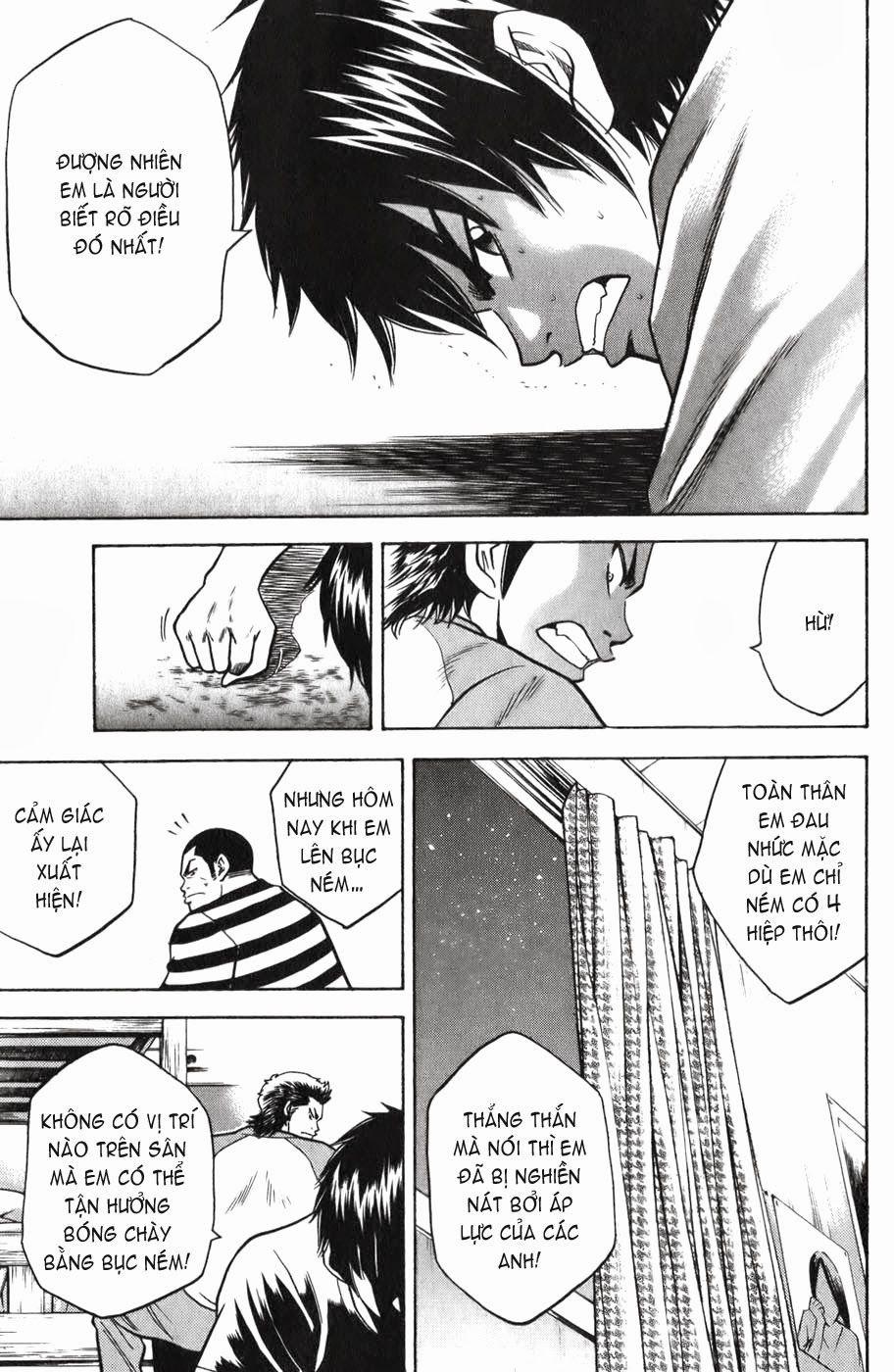 Đội Bóng Chày Siêu Đẳng 17 trang 7