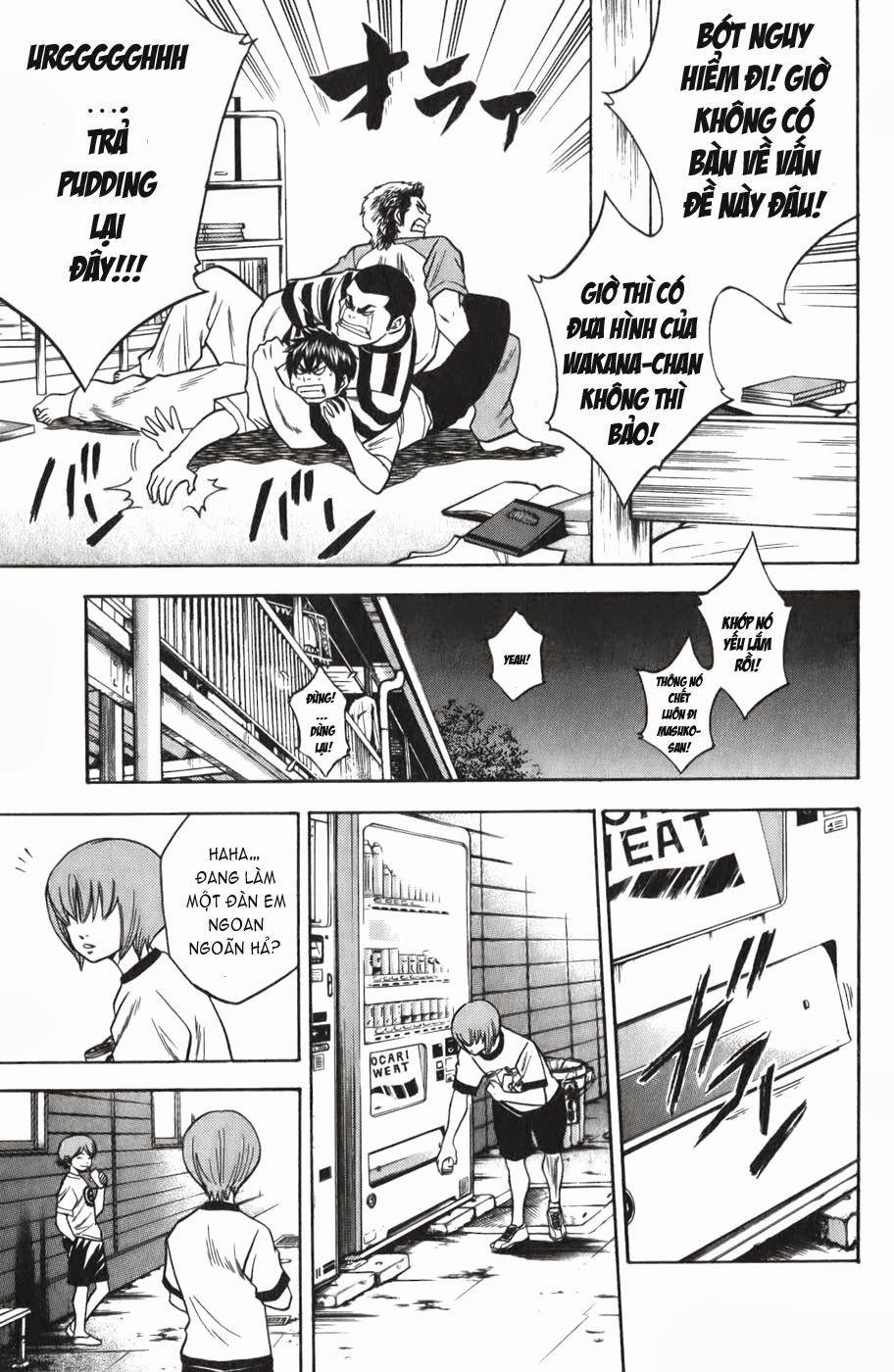 Đội Bóng Chày Siêu Đẳng 17 trang 9