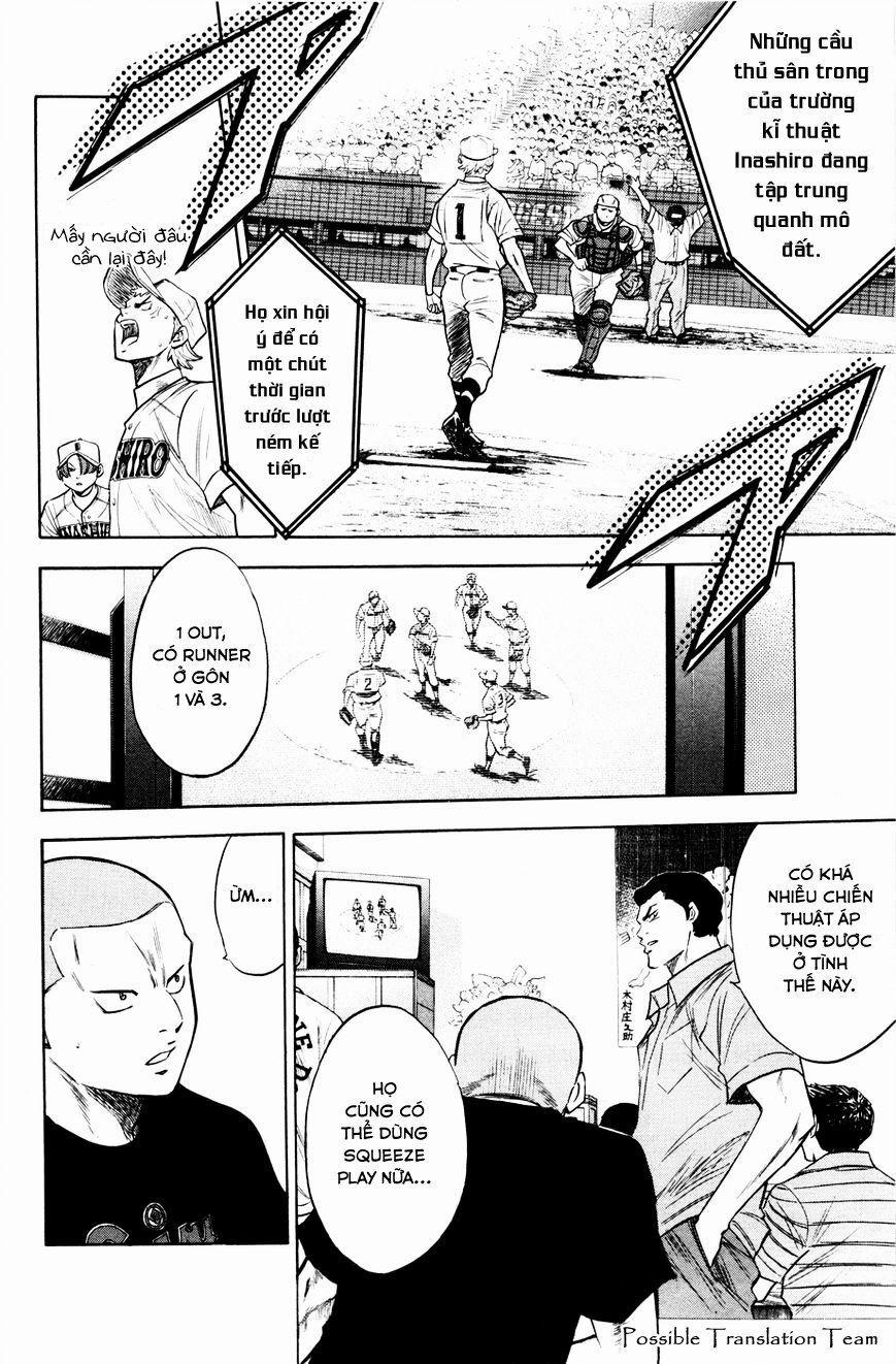 Đội Bóng Chày Siêu Đẳng 170 trang 12