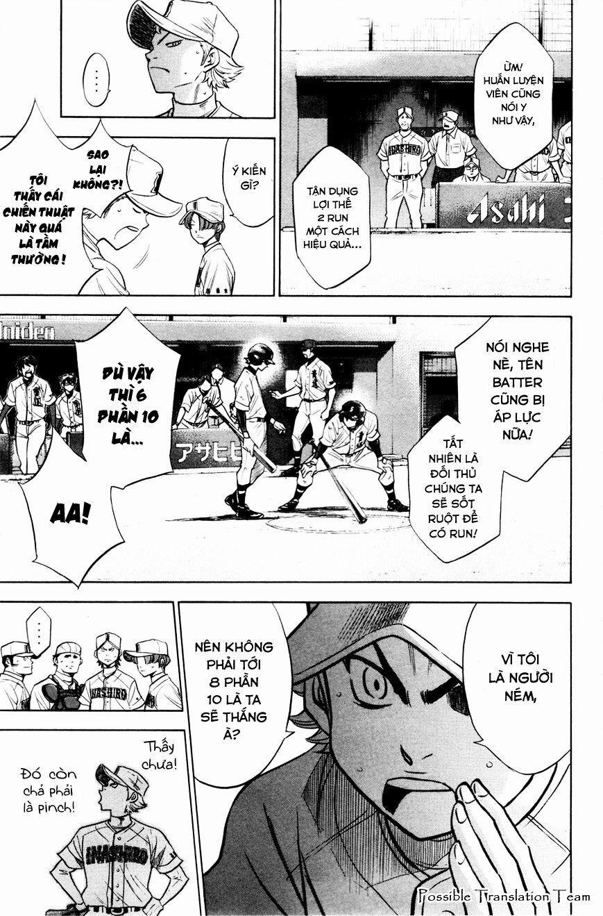 Đội Bóng Chày Siêu Đẳng 170 trang 15