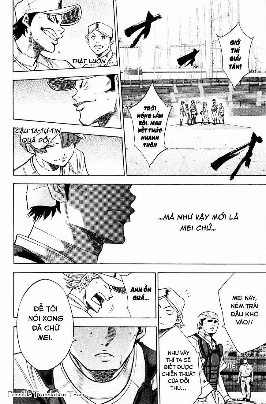 Đội Bóng Chày Siêu Đẳng 170 trang 16