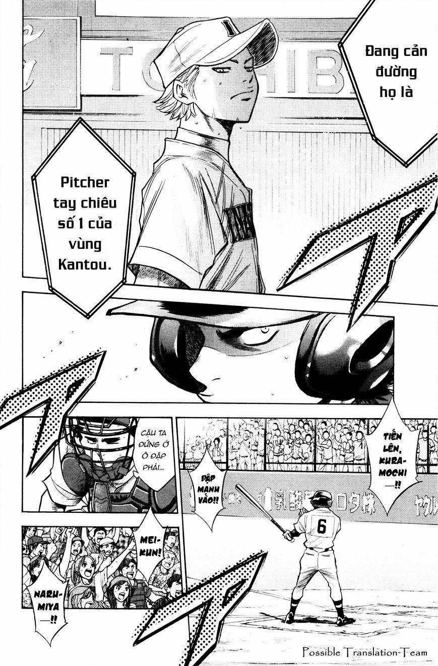 Đội Bóng Chày Siêu Đẳng 170 trang 20