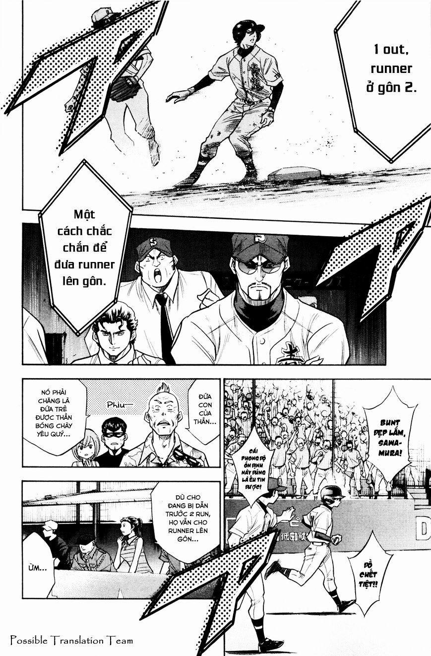Đội Bóng Chày Siêu Đẳng 170 trang 6