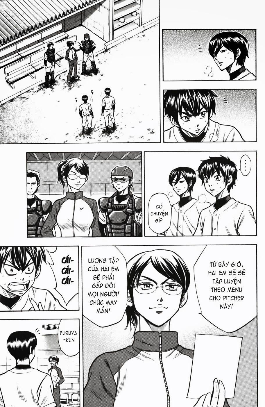 Đội Bóng Chày Siêu Đẳng 18 trang 14