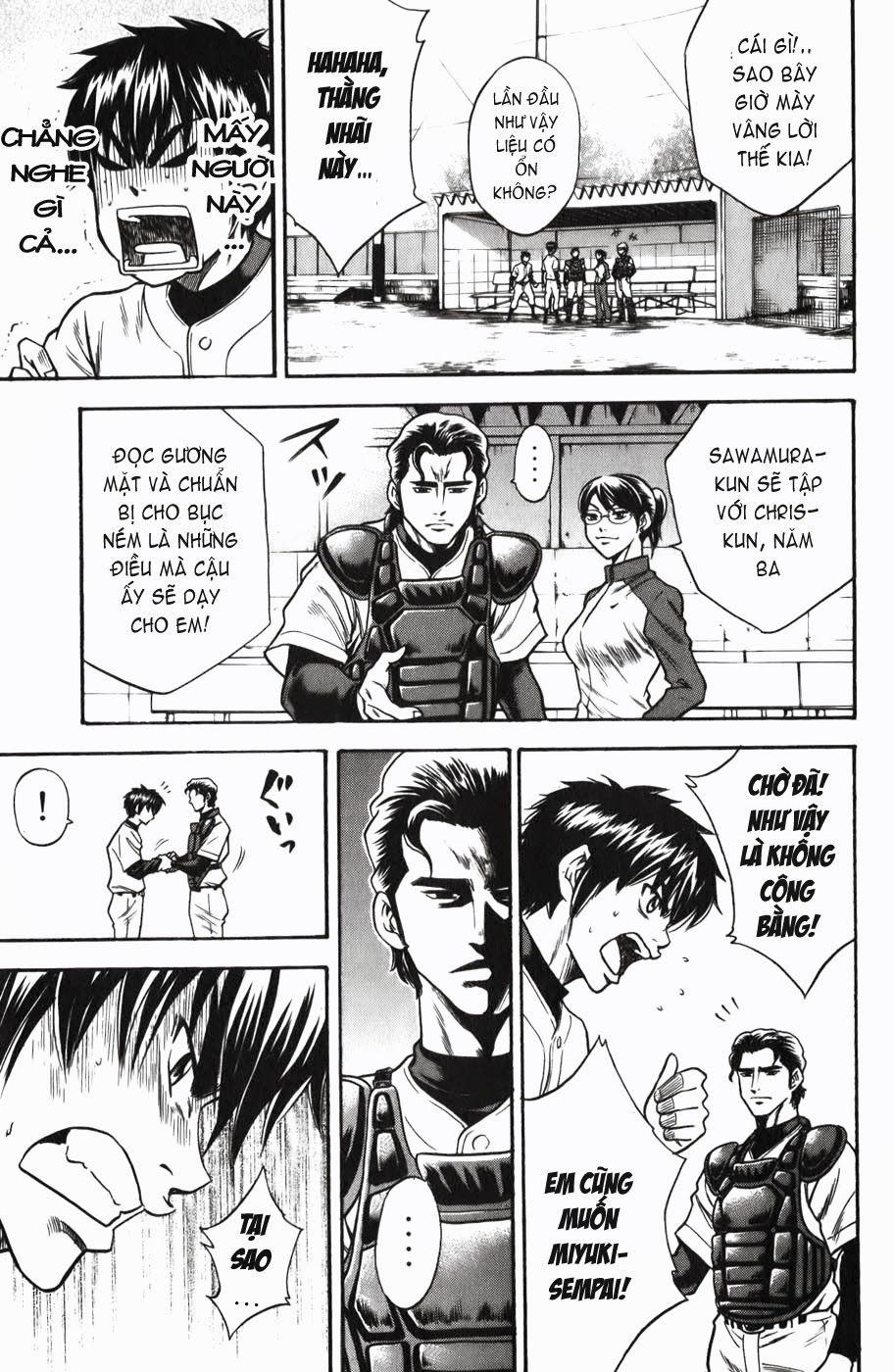 Đội Bóng Chày Siêu Đẳng 18 trang 18