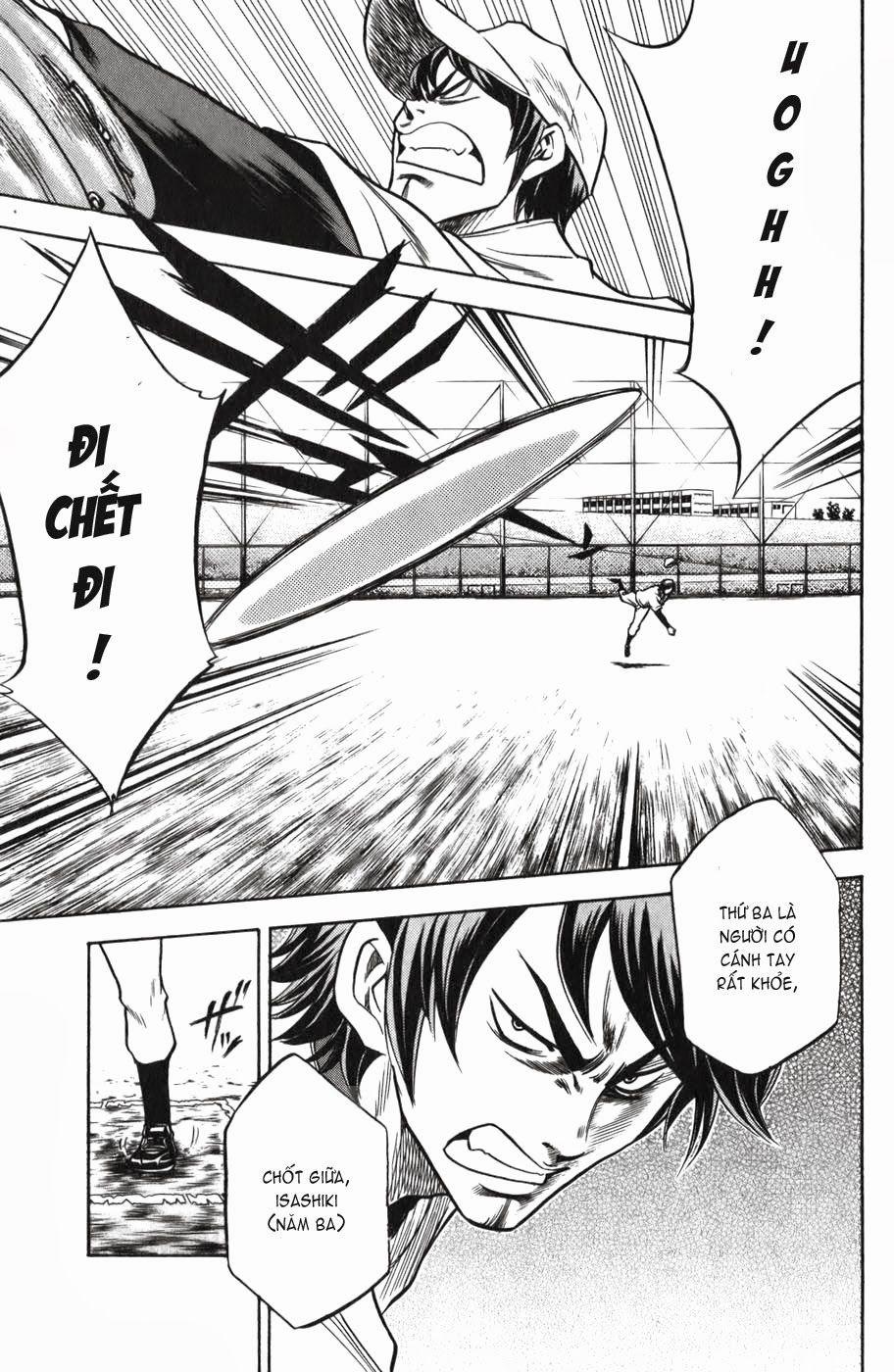 Đội Bóng Chày Siêu Đẳng 18 trang 6