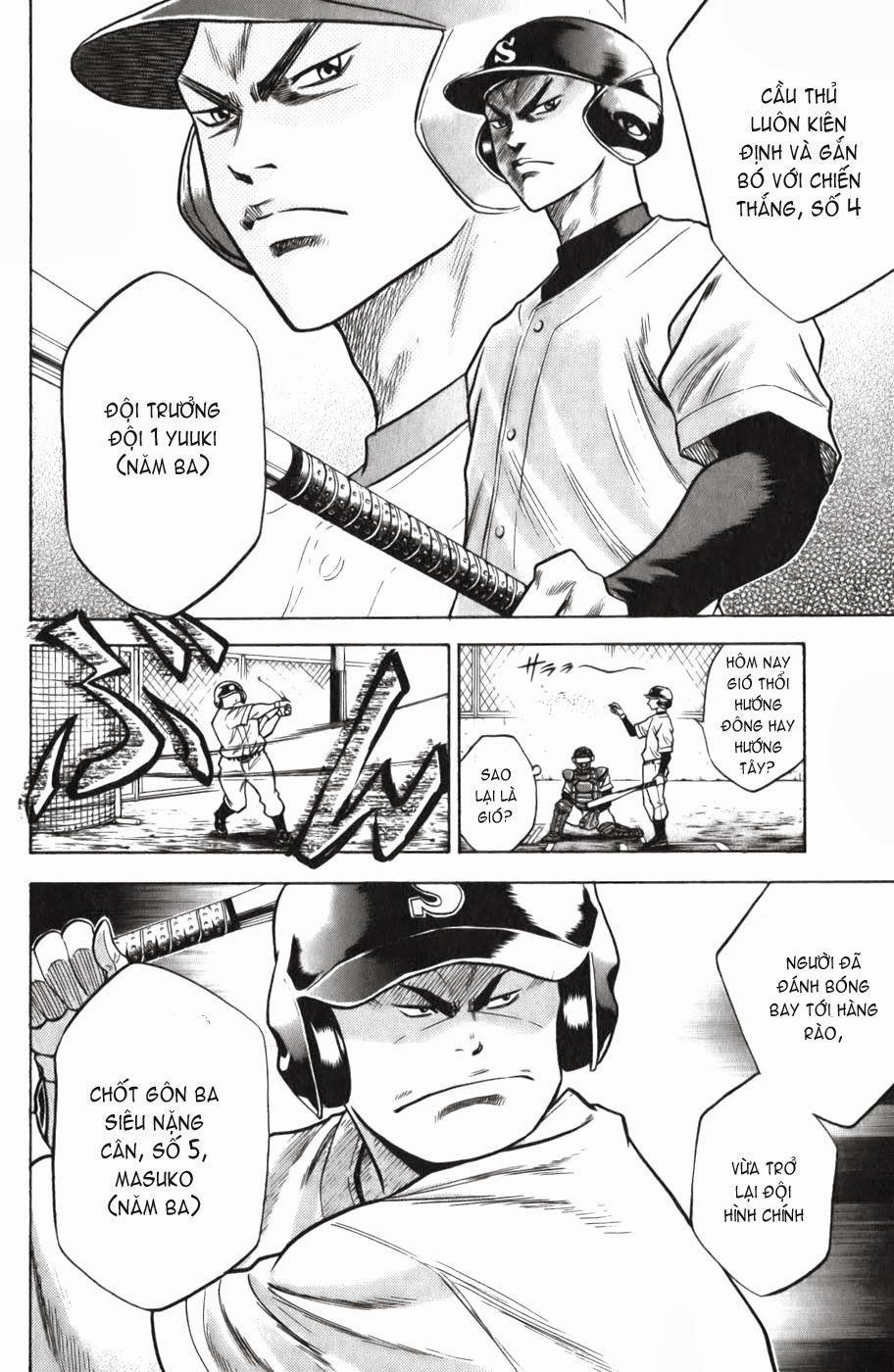 Đội Bóng Chày Siêu Đẳng 18 trang 7