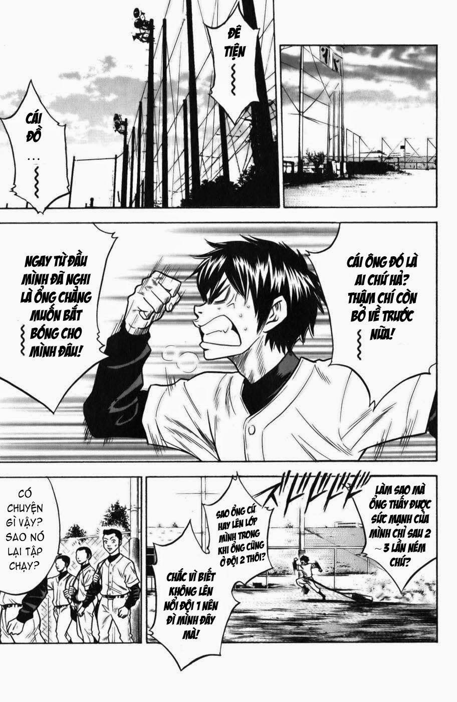 Đội Bóng Chày Siêu Đẳng 19 trang 11