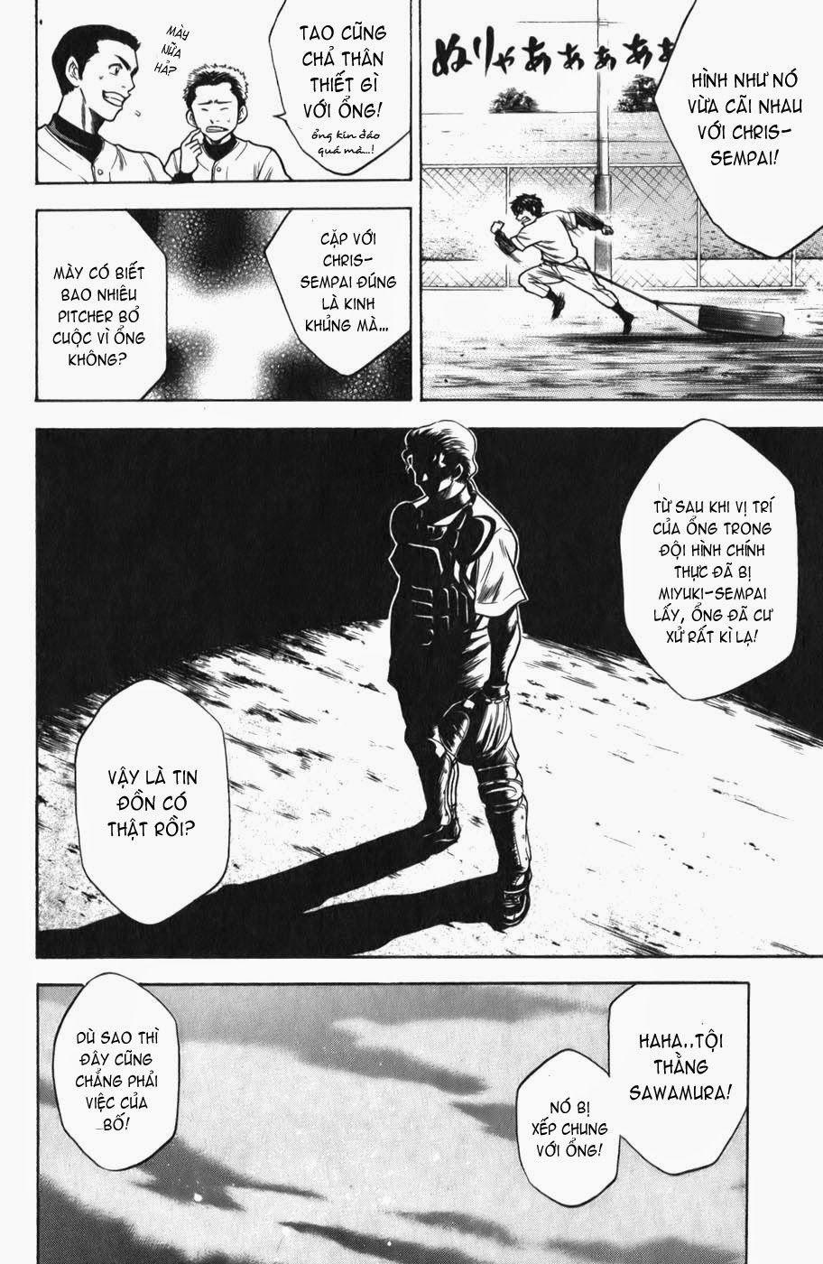 Đội Bóng Chày Siêu Đẳng 19 trang 12