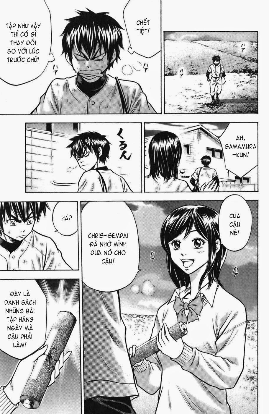 Đội Bóng Chày Siêu Đẳng 19 trang 13