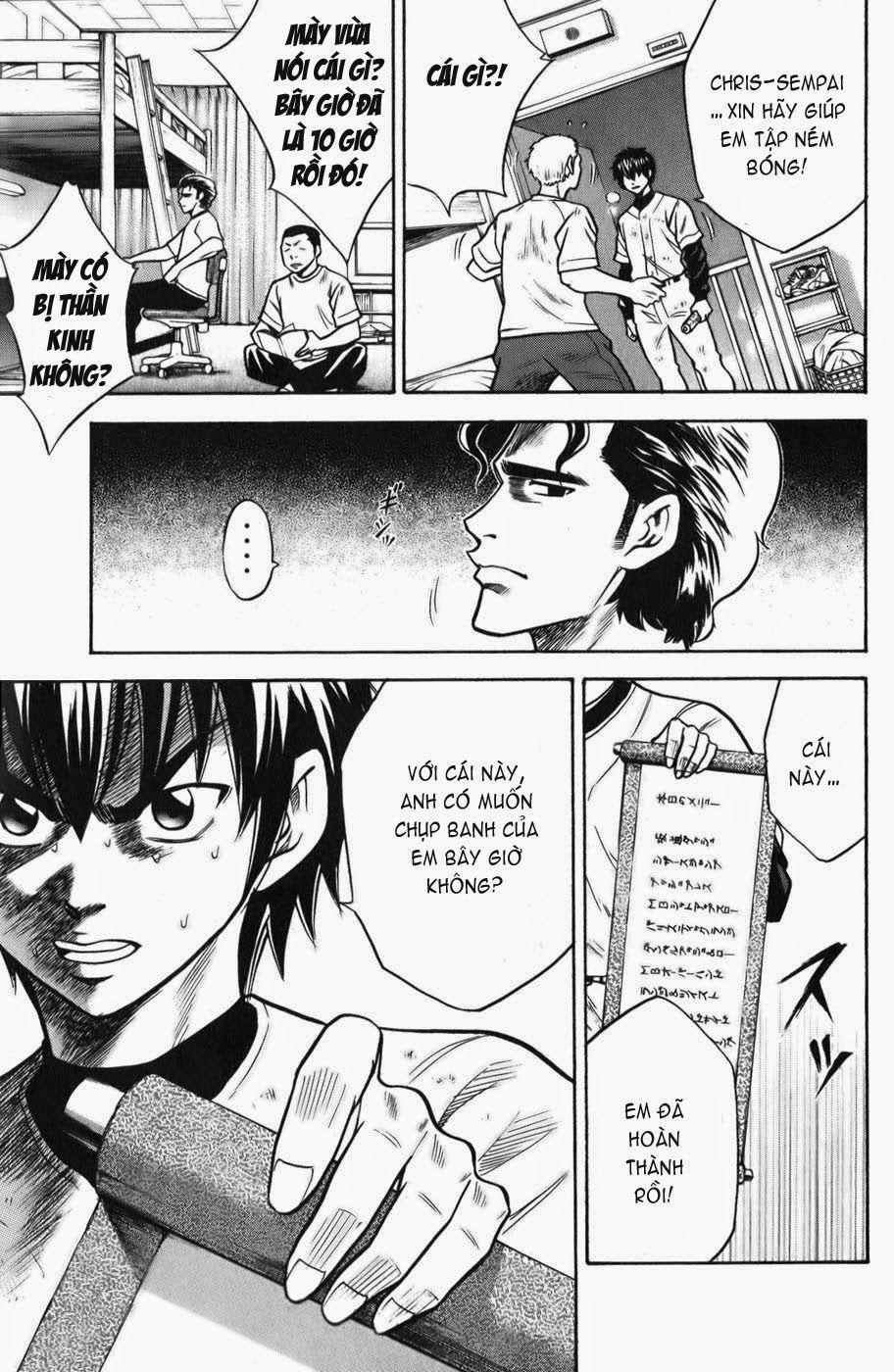 Đội Bóng Chày Siêu Đẳng 19 trang 19