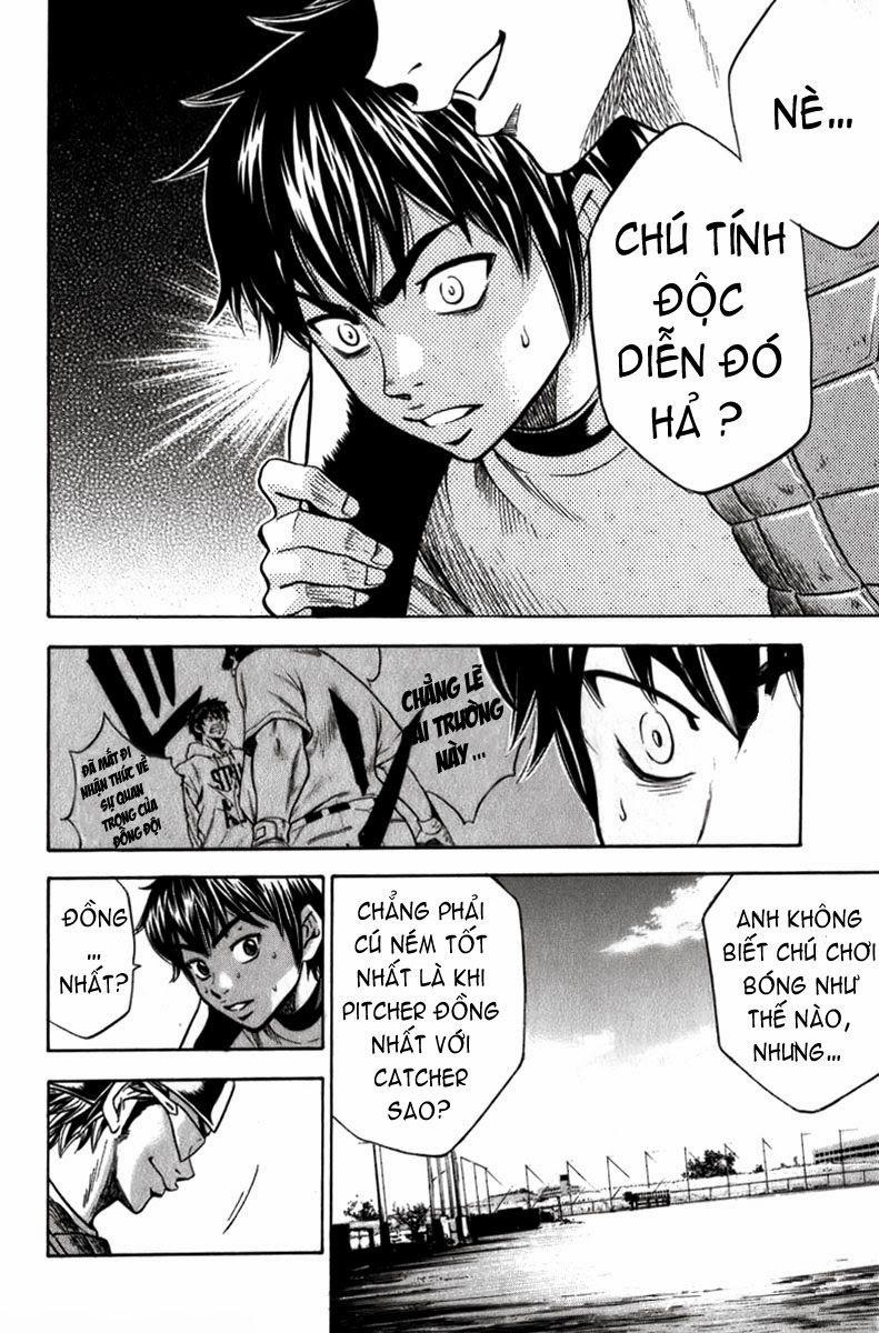 Đội Bóng Chày Siêu Đẳng 2 trang 12
