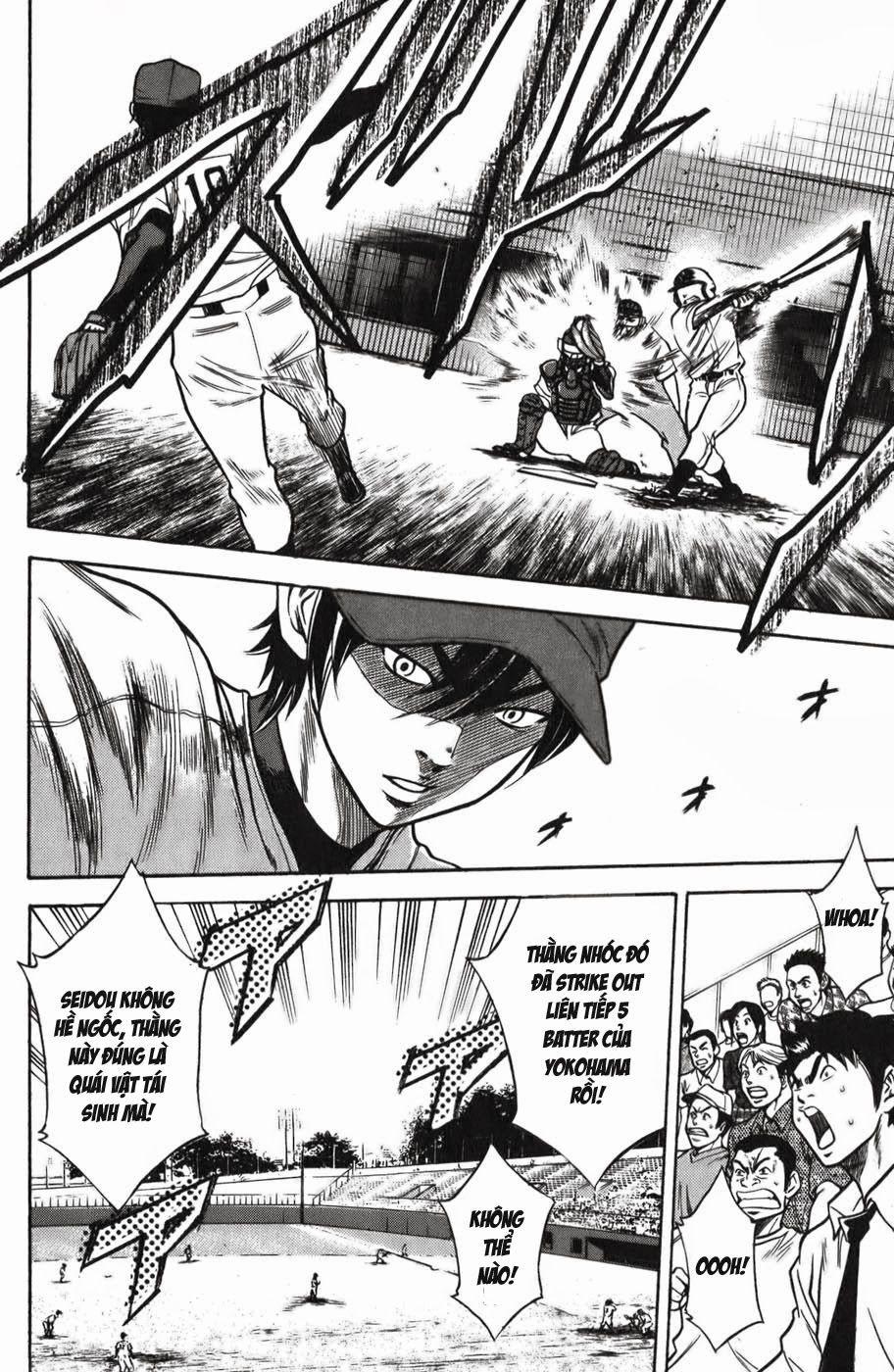 Đội Bóng Chày Siêu Đẳng 20 trang 11
