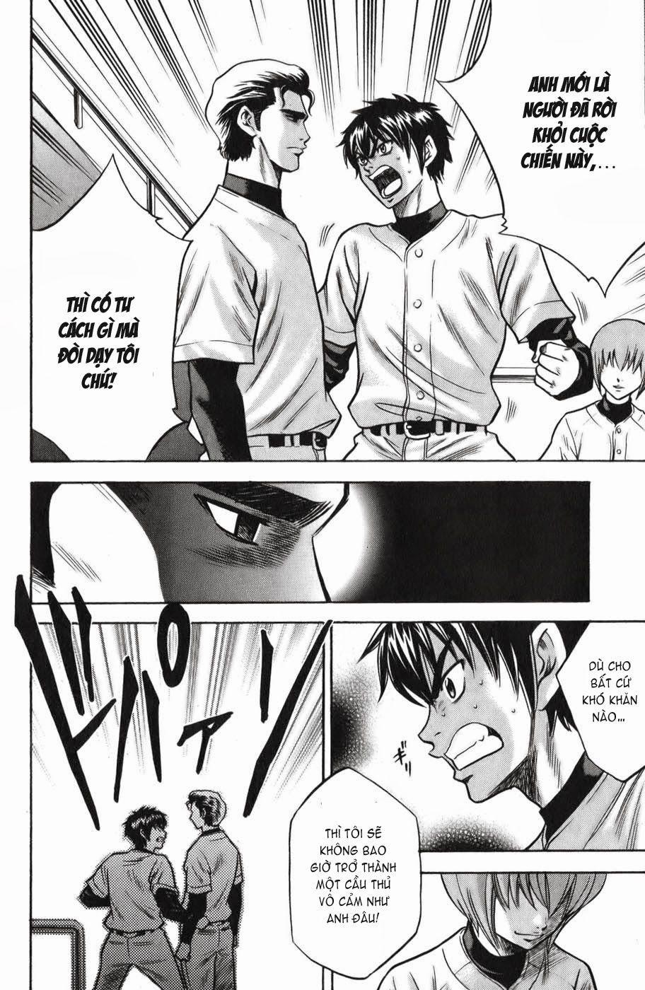 Đội Bóng Chày Siêu Đẳng 20 trang 17