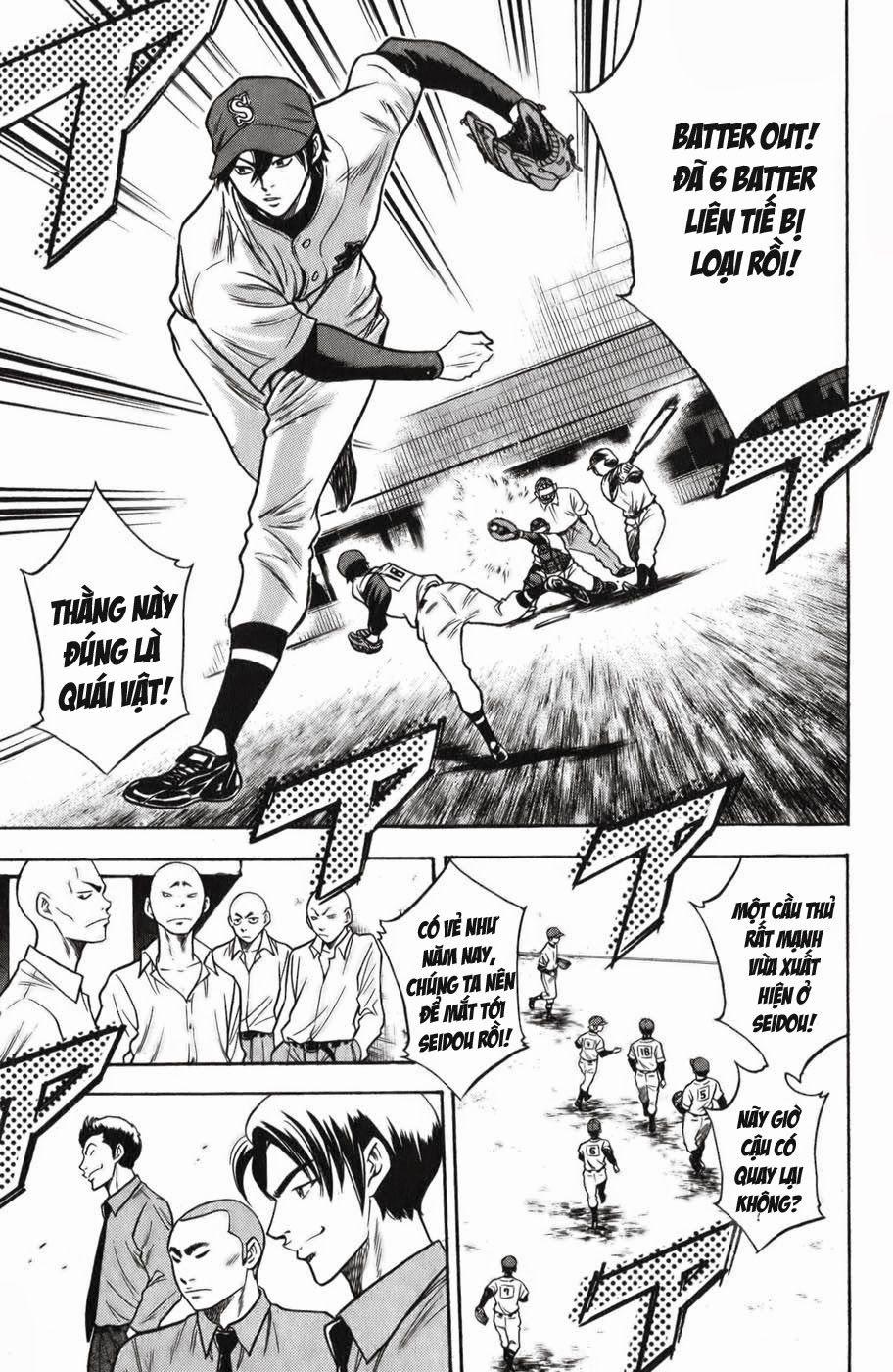 Đội Bóng Chày Siêu Đẳng 20 trang 18