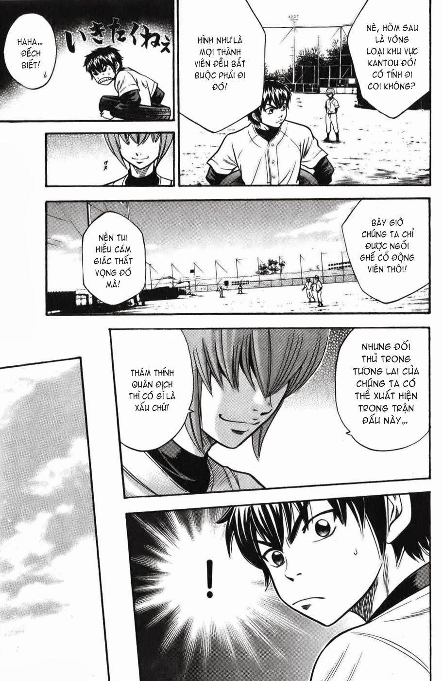 Đội Bóng Chày Siêu Đẳng 20 trang 3