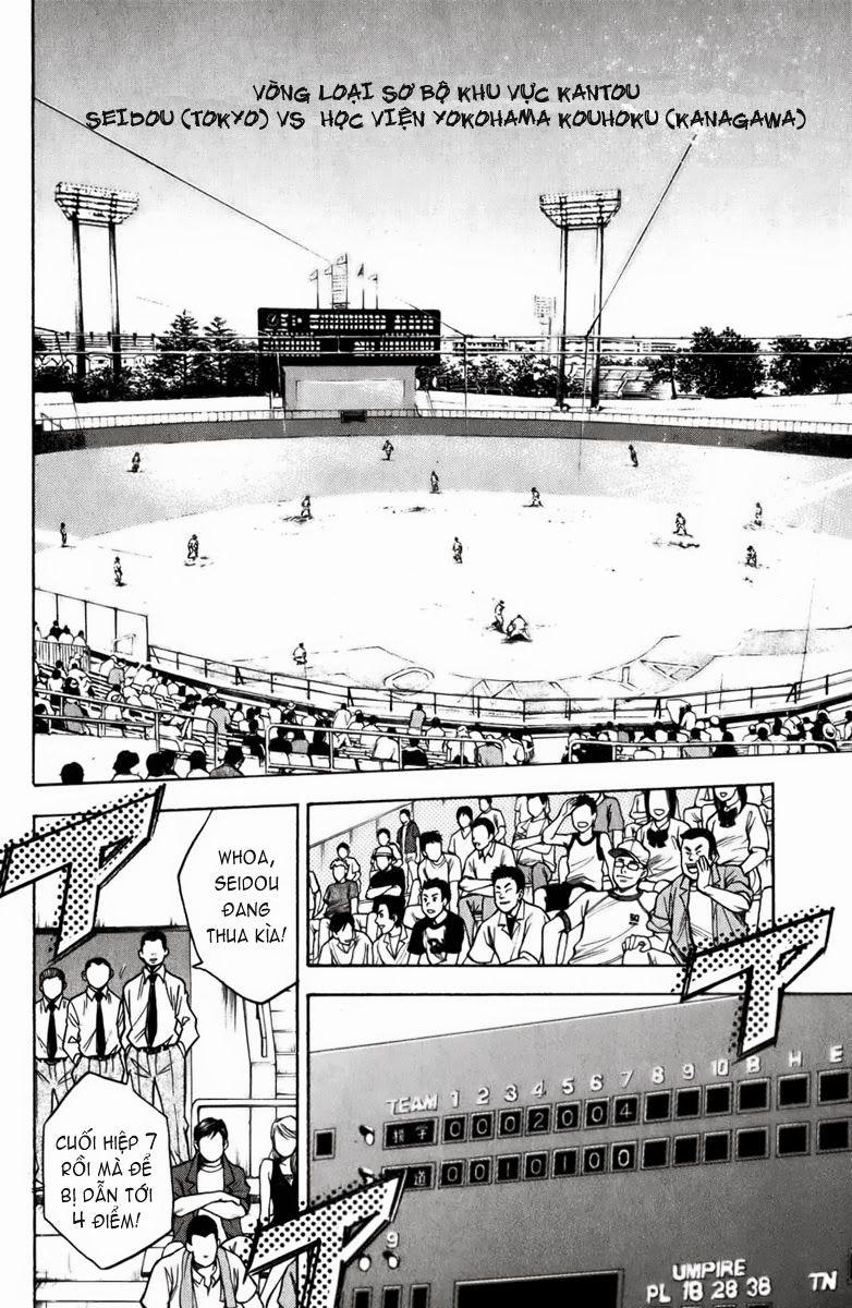 Đội Bóng Chày Siêu Đẳng 20 trang 4