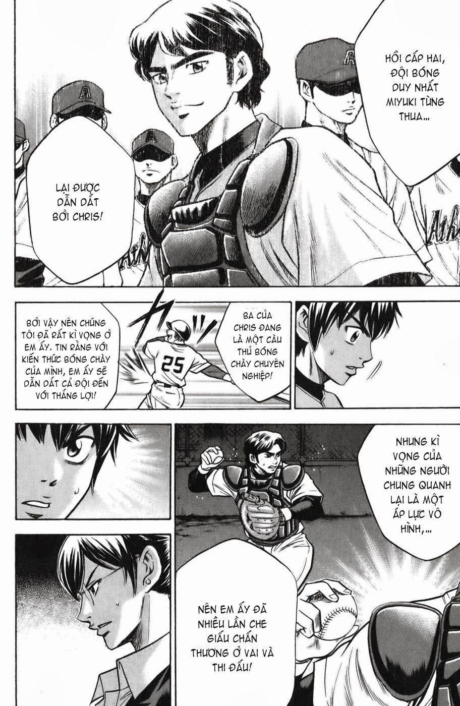 Đội Bóng Chày Siêu Đẳng 21 trang 12