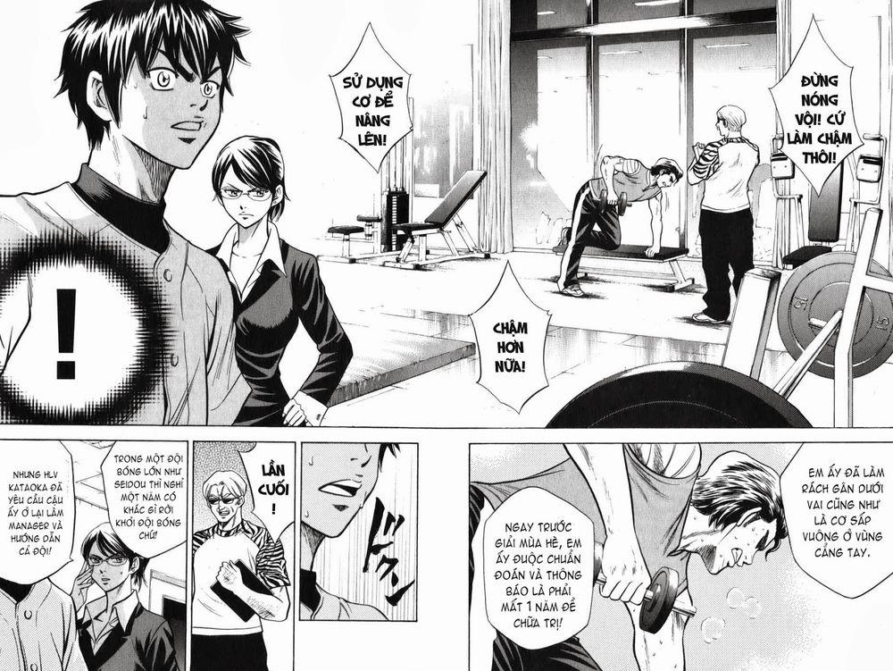 Đội Bóng Chày Siêu Đẳng 21 trang 14