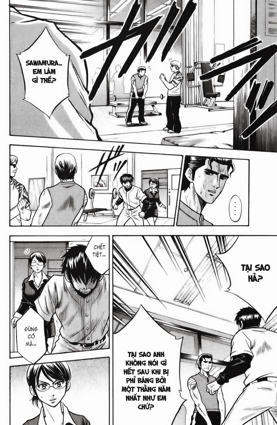 Đội Bóng Chày Siêu Đẳng 21 trang 17