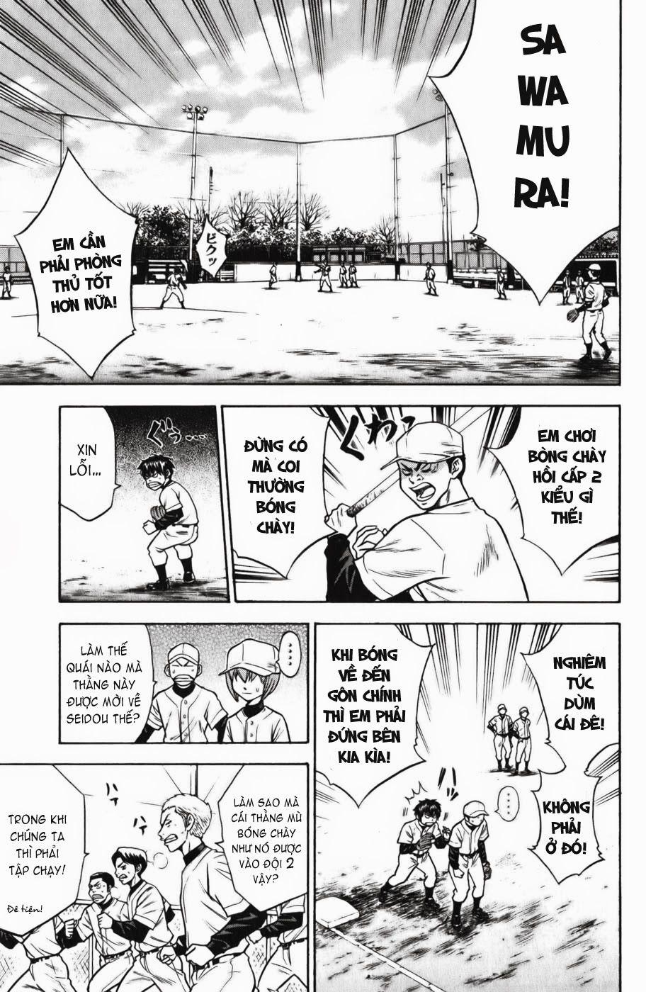 Đội Bóng Chày Siêu Đẳng 21 trang 3