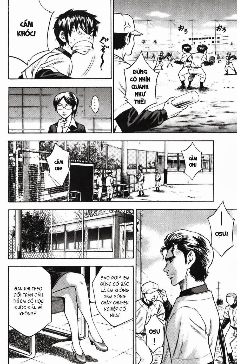 Đội Bóng Chày Siêu Đẳng 21 trang 4