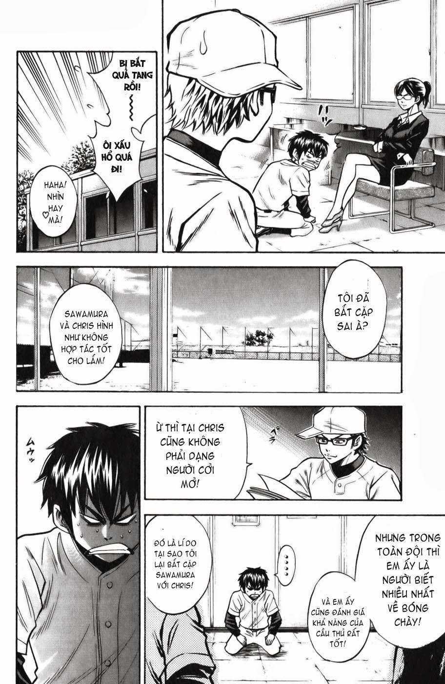 Đội Bóng Chày Siêu Đẳng 21 trang 6