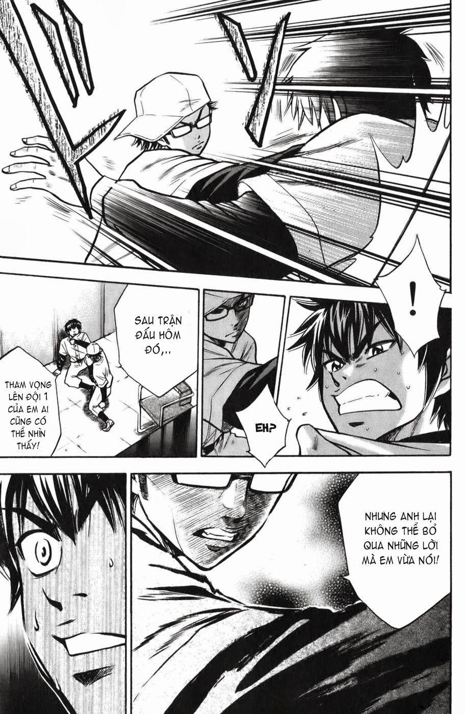 Đội Bóng Chày Siêu Đẳng 21 trang 9