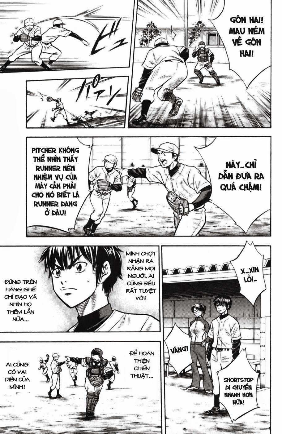 Đội Bóng Chày Siêu Đẳng 22 trang 12