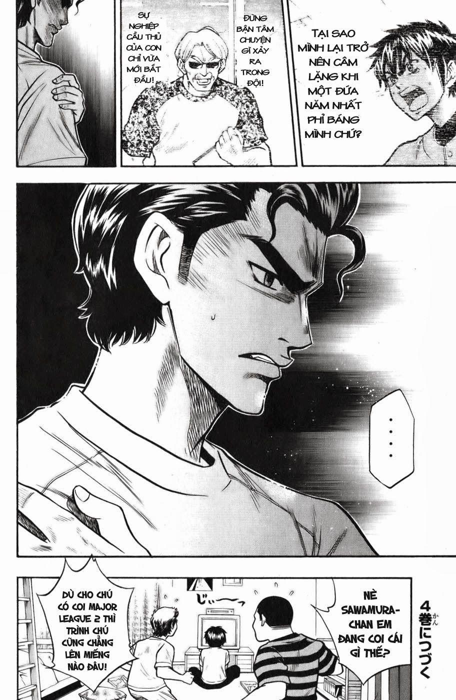 Đội Bóng Chày Siêu Đẳng 22 trang 19