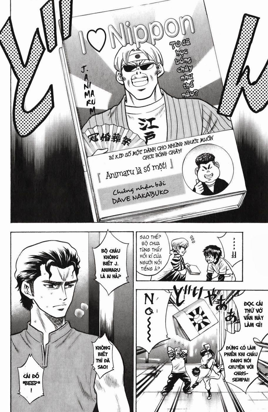 Đội Bóng Chày Siêu Đẳng 22 trang 2