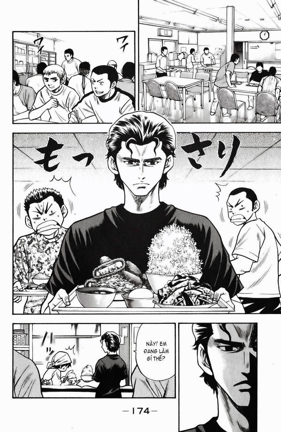 Đội Bóng Chày Siêu Đẳng 22 trang 4