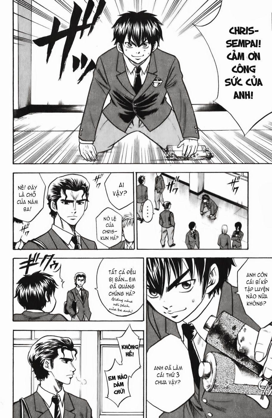 Đội Bóng Chày Siêu Đẳng 22 trang 6