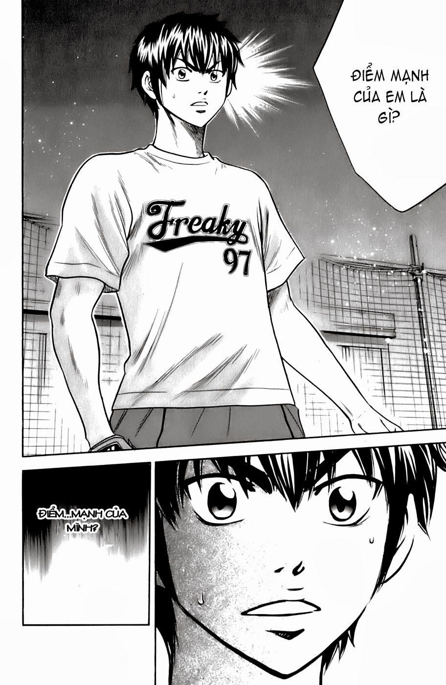 Đội Bóng Chày Siêu Đẳng 23 trang 12