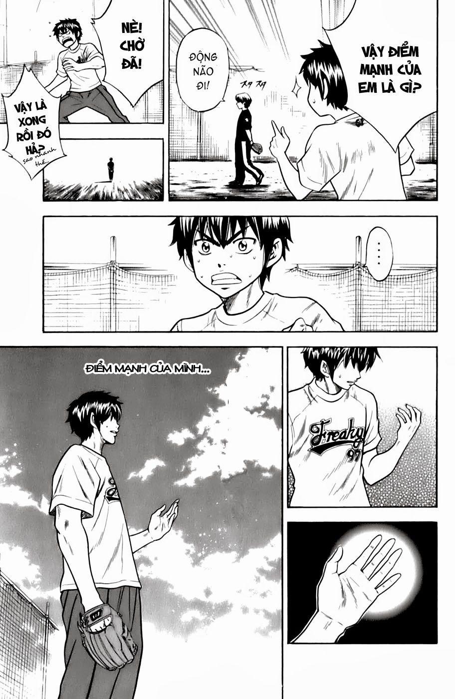 Đội Bóng Chày Siêu Đẳng 23 trang 13