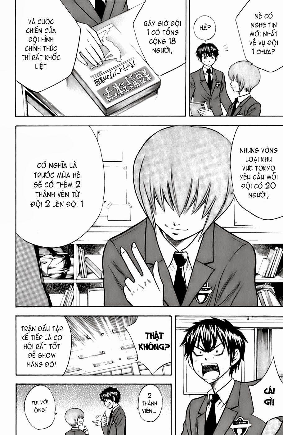 Đội Bóng Chày Siêu Đẳng 23 trang 16