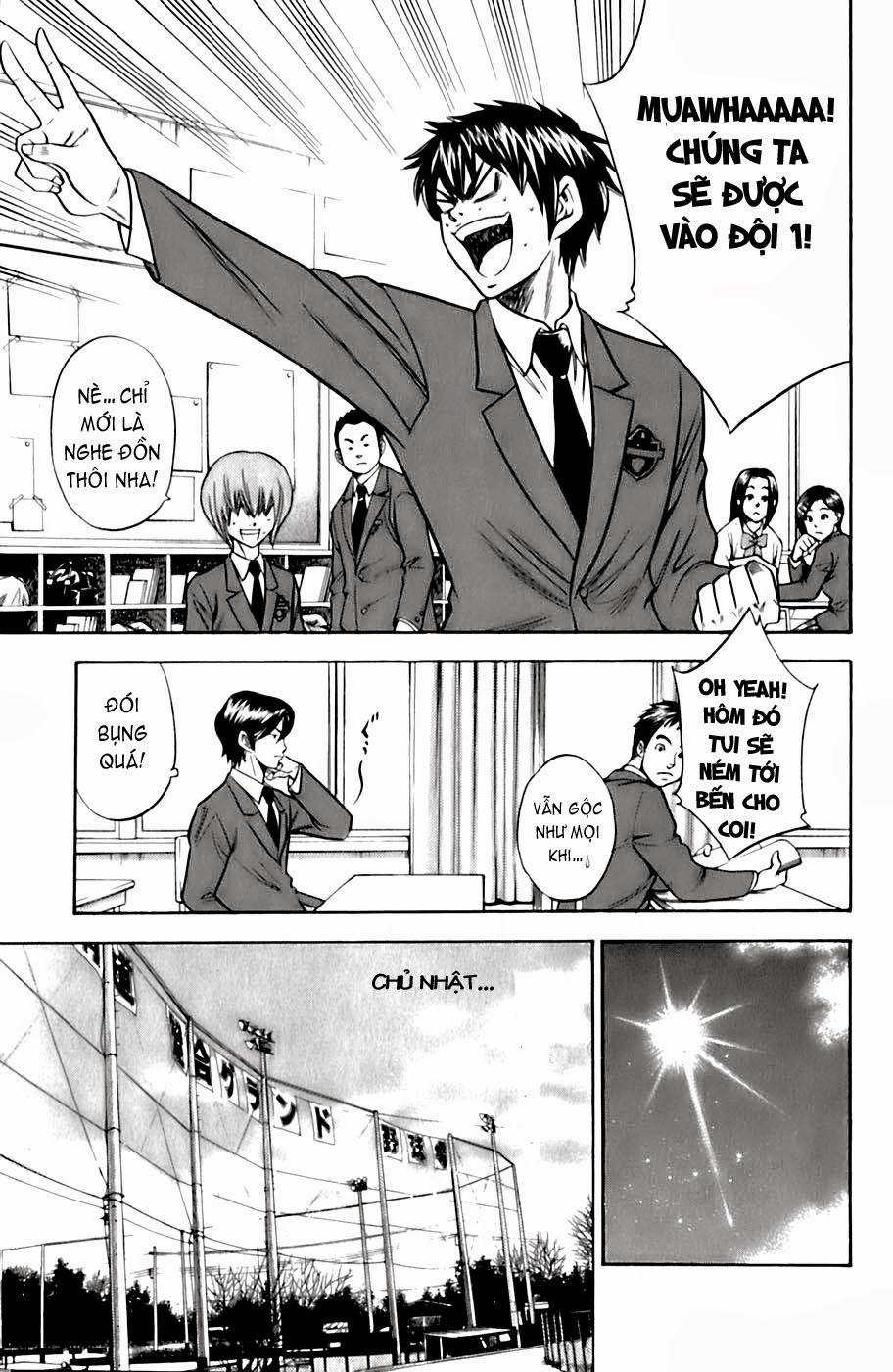 Đội Bóng Chày Siêu Đẳng 23 trang 17
