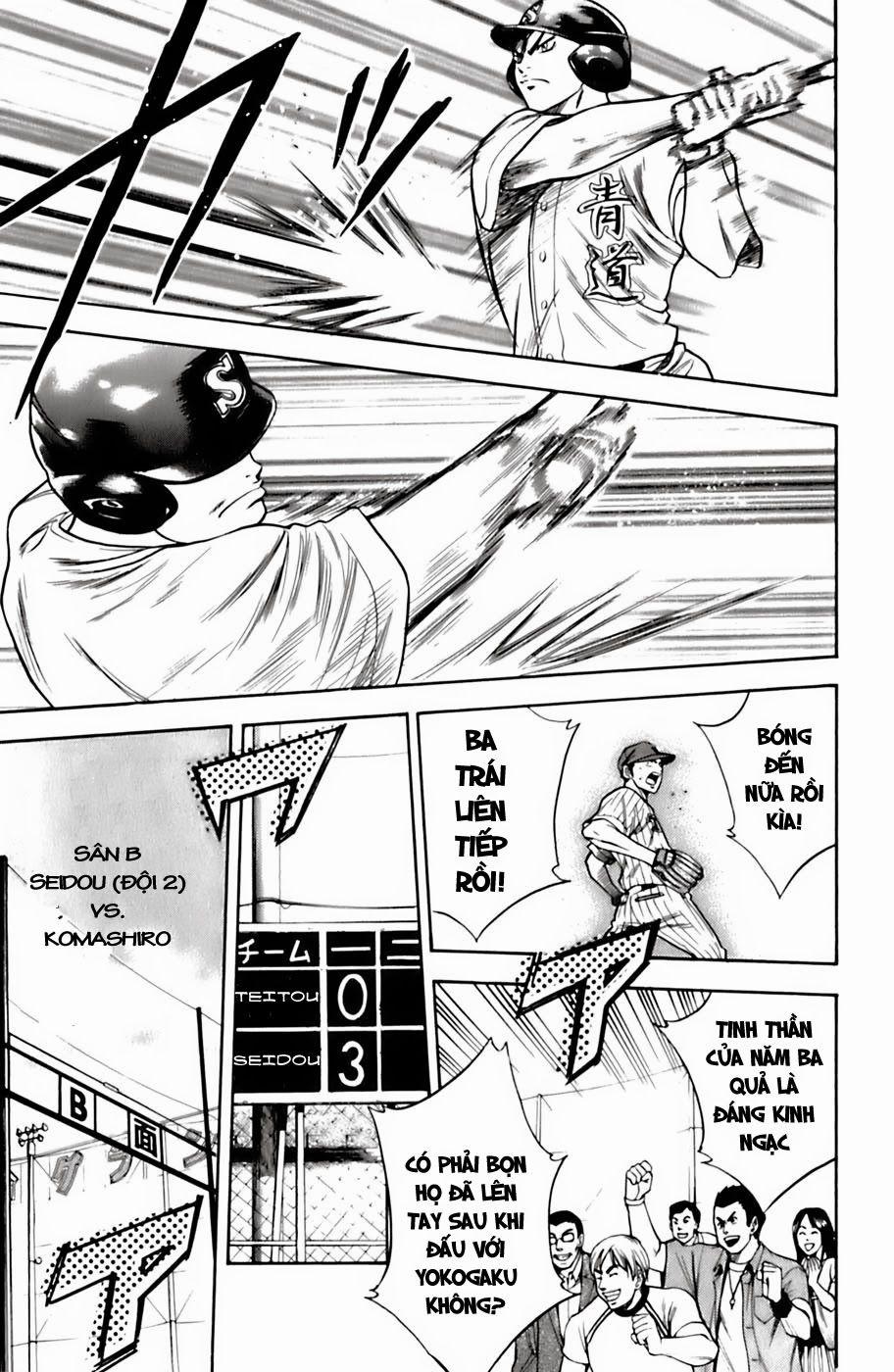 Đội Bóng Chày Siêu Đẳng 23 trang 19