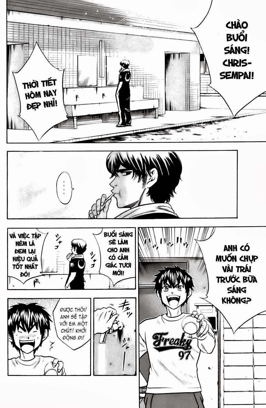 Đội Bóng Chày Siêu Đẳng 23 trang 4