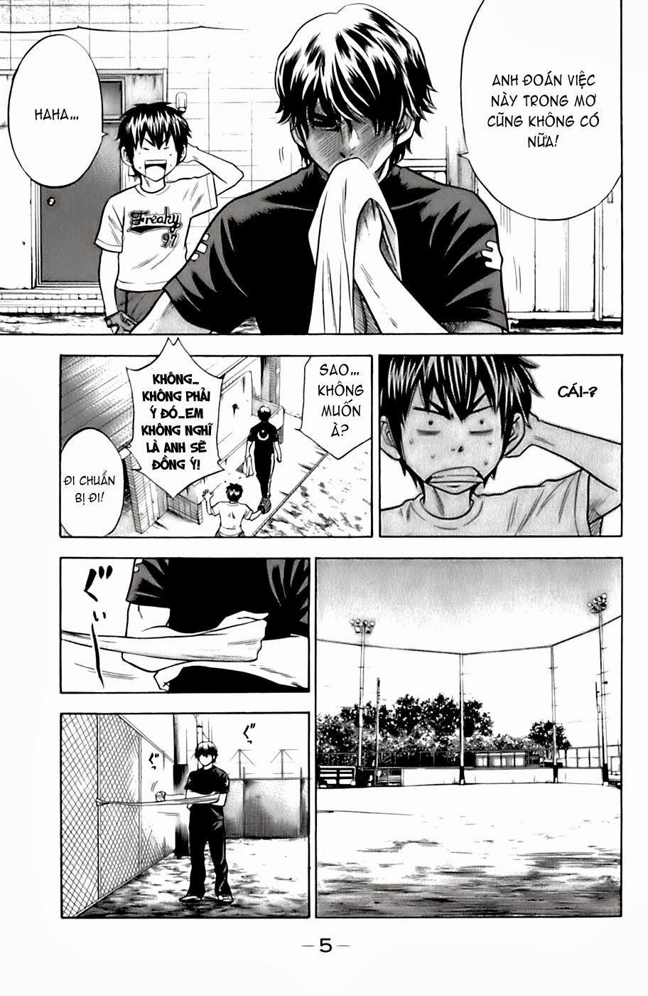 Đội Bóng Chày Siêu Đẳng 23 trang 5