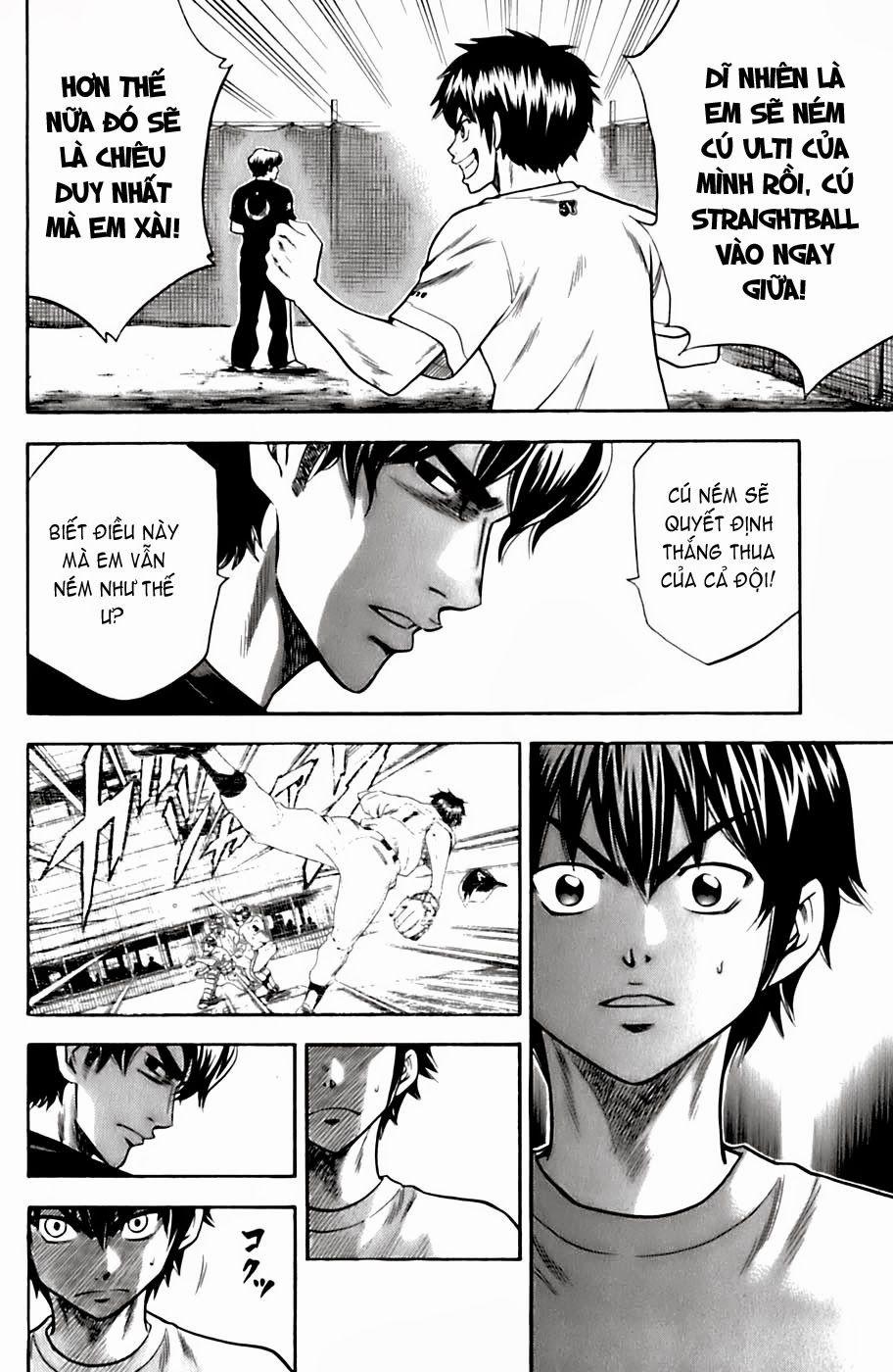 Đội Bóng Chày Siêu Đẳng 23 trang 8