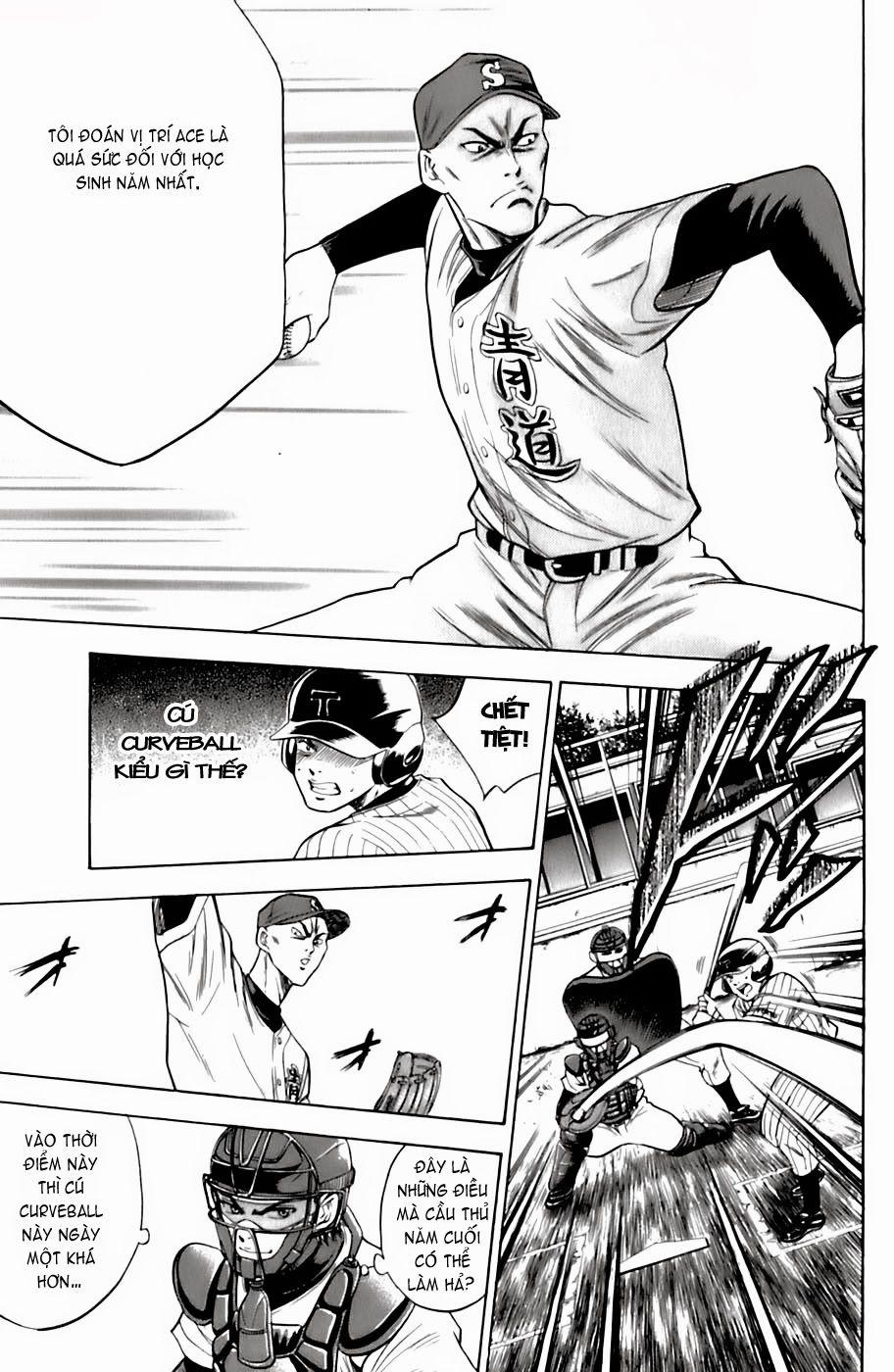 Đội Bóng Chày Siêu Đẳng 24 trang 11