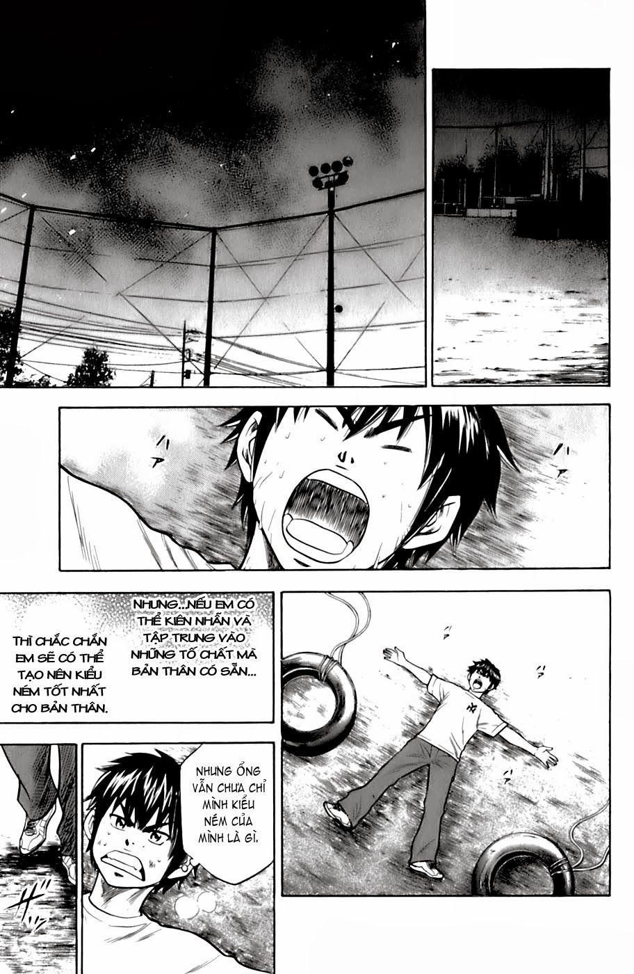 Đội Bóng Chày Siêu Đẳng 24 trang 13