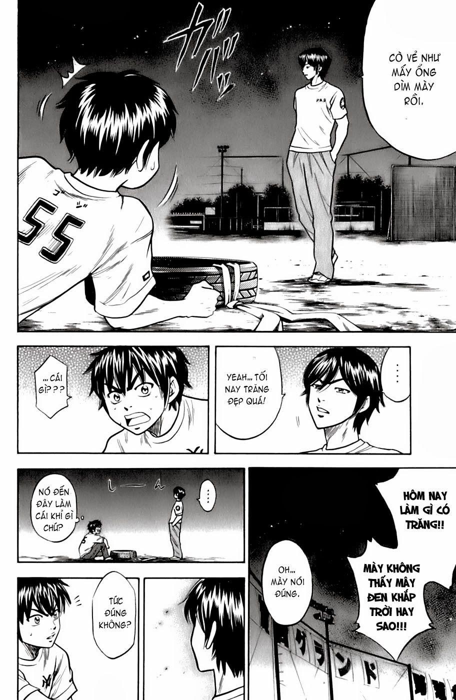 Đội Bóng Chày Siêu Đẳng 24 trang 14